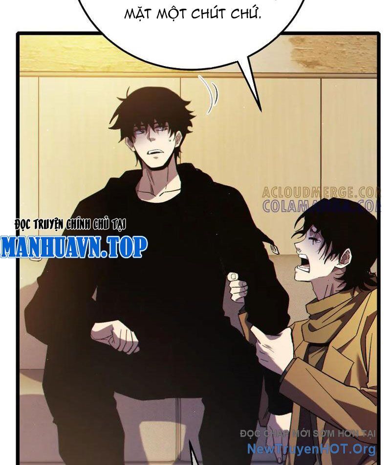 Toàn Dân Chuyển Chức: Bị Động Của Ta Vô Địch - Chapter 95 - Page 77