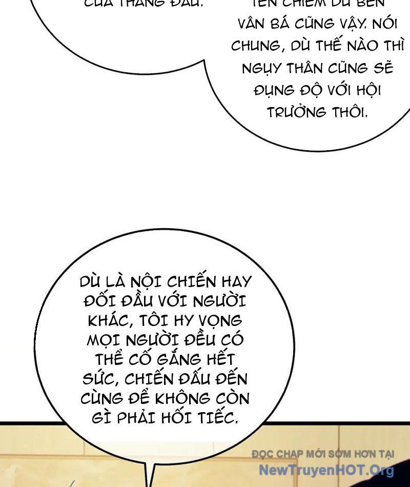 Toàn Dân Chuyển Chức: Bị Động Của Ta Vô Địch - Chapter 95 - Page 87