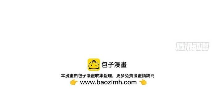 Trong Nhà Có 2 Bạn Gái Song Sinh - Chapter 344 - Page 22