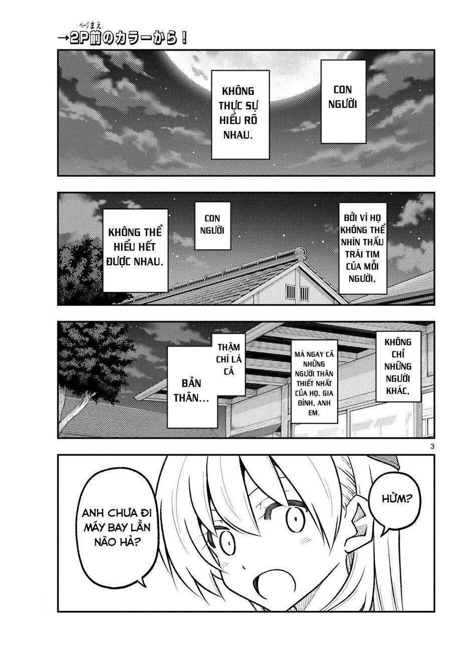 Tóm Lại Là Em Dễ Thương Được Chưa ? Chapter 300 - Trang 1