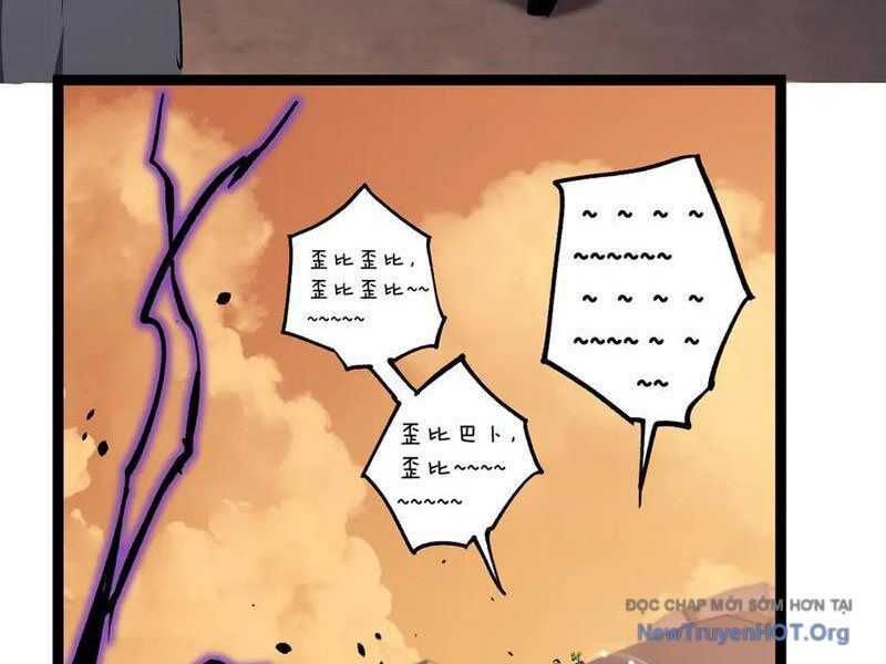 Thích Khách Thần Cấp, Ta Chính Là Bóng Đêm - Chapter 35 - Page 4