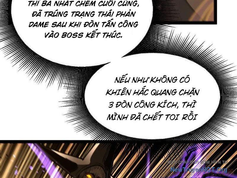 Thích Khách Thần Cấp, Ta Chính Là Bóng Đêm - Chapter 36 - Page 18