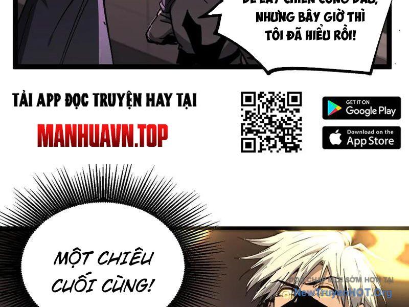 Thích Khách Thần Cấp, Ta Chính Là Bóng Đêm - Chapter 36 - Page 47