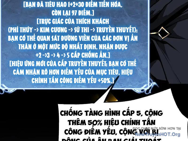 Thích Khách Thần Cấp, Ta Chính Là Bóng Đêm - Chapter 36 - Page 66