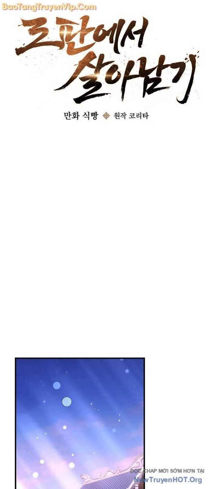 Sinh Tồn Trong Cuốn Tiểu Thuyết Romance Fantasy - Chapter 48.1 - Page 55