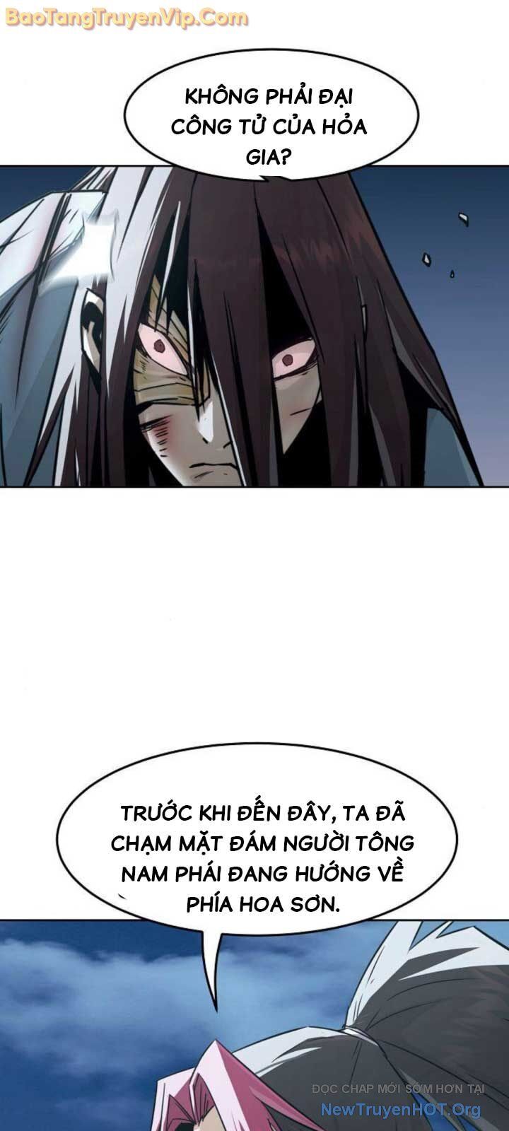 Tiểu Gia Chủ của Tứ Xuyên Đường Gia trở thành Kiếm Thần - Chapter 76.2 - Page 47