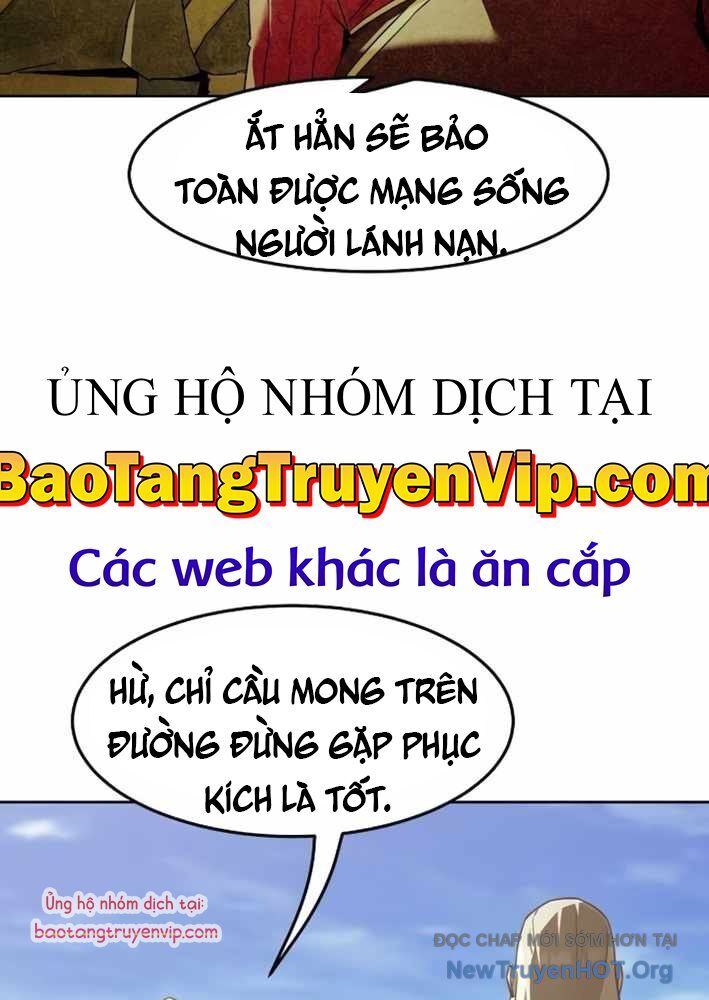 Tiểu Gia Chủ của Tứ Xuyên Đường Gia trở thành Kiếm Thần - Chapter 79 - Page 19