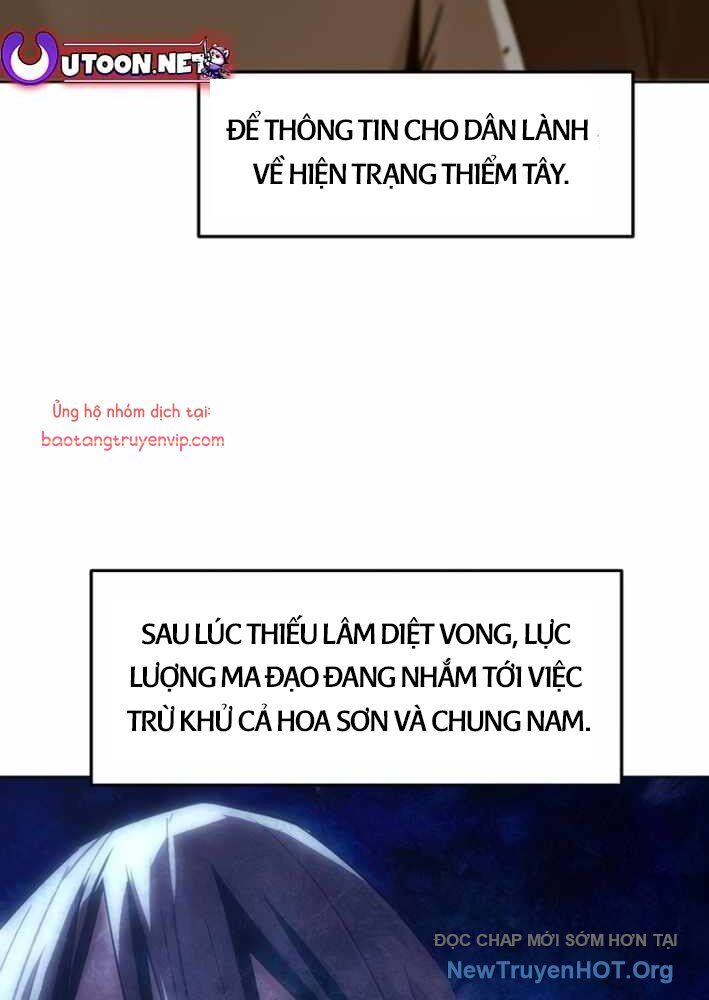 Tiểu Gia Chủ của Tứ Xuyên Đường Gia trở thành Kiếm Thần - Chapter 79 - Page 4