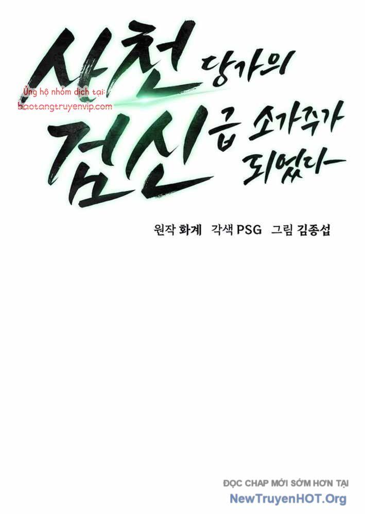 Tiểu Gia Chủ của Tứ Xuyên Đường Gia trở thành Kiếm Thần - Chapter 79 - Page 46