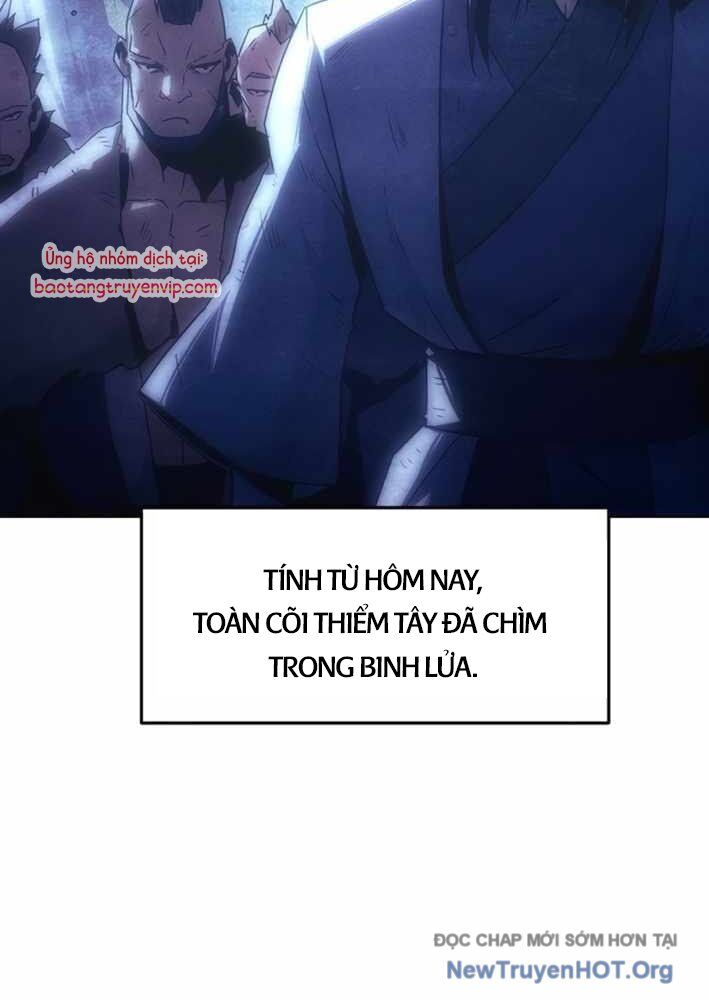 Tiểu Gia Chủ của Tứ Xuyên Đường Gia trở thành Kiếm Thần - Chapter 79 - Page 6