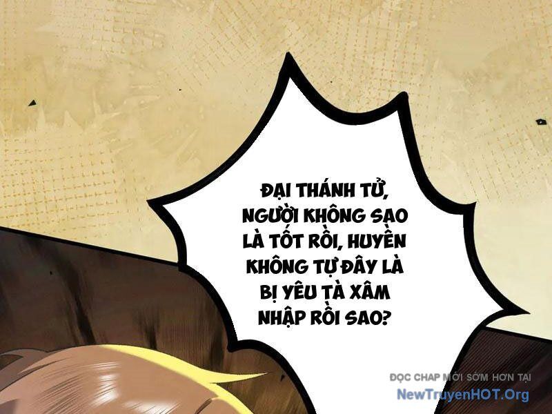 Gặp Mạnh Thì Càng Mạnh, Tu Vi Của Ta Không Giới Hạn - Chapter 59 - Page 25