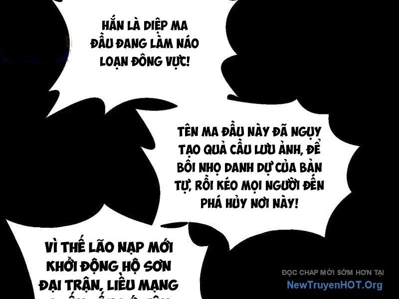 Gặp Mạnh Thì Càng Mạnh, Tu Vi Của Ta Không Giới Hạn - Chapter 59 - Page 82