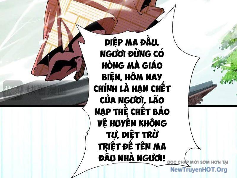 Gặp Mạnh Thì Càng Mạnh, Tu Vi Của Ta Không Giới Hạn - Chapter 59 - Page 89