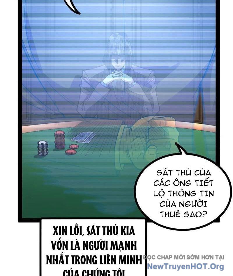 Người Giữ Cửa Vạn Giới - Chapter 65 - Page 11