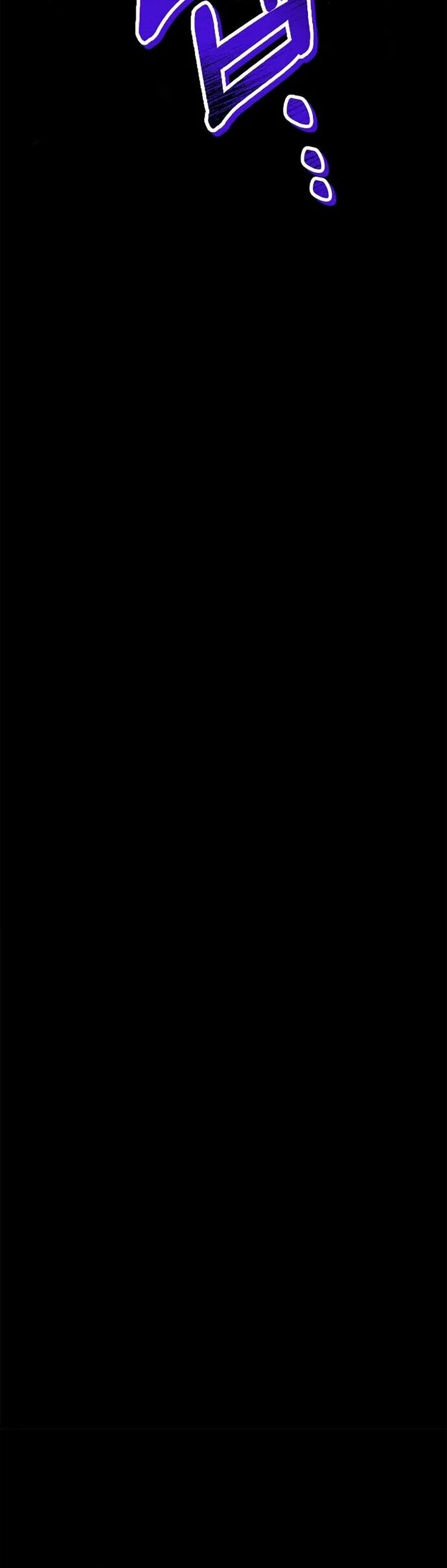 Kí Sự Hồi Quy - Chapter 138 - Page 59