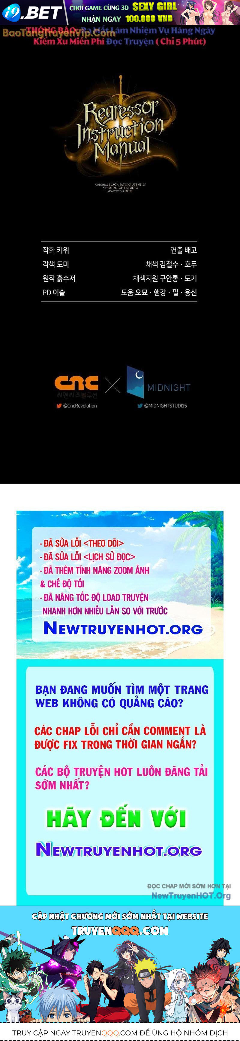 Kí Sự Hồi Quy - Chapter 141 - Page 122