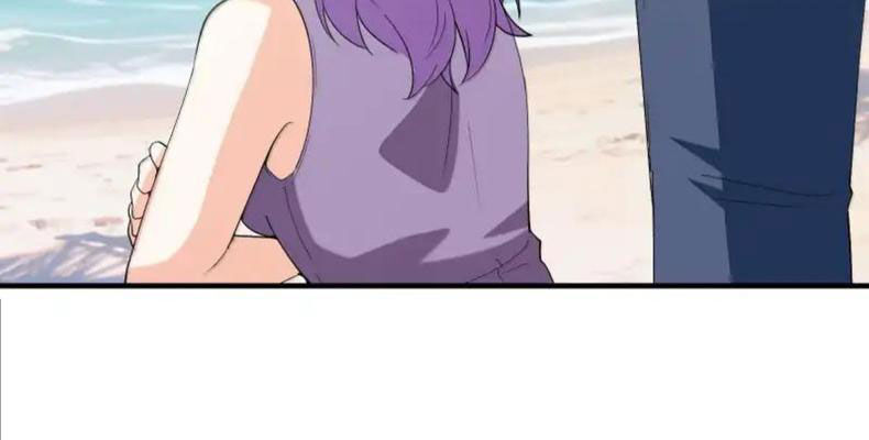 Hậu Cung Của Ta Toàn Là Ma Nữ Phản Diện - Chapter 220 - Page 59