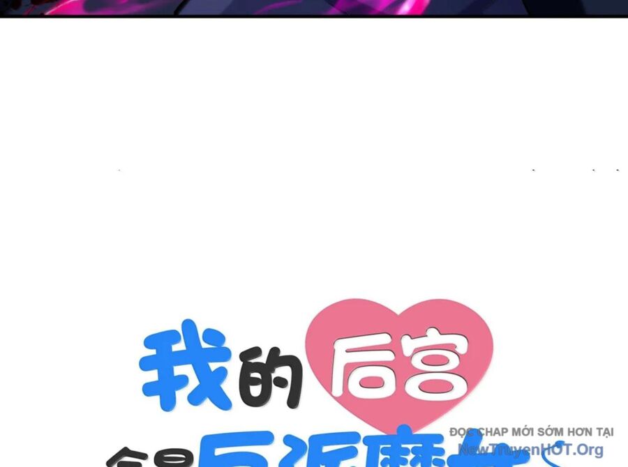 Hậu Cung Của Ta Toàn Là Ma Nữ Phản Diện - Chapter 221 - Page 74