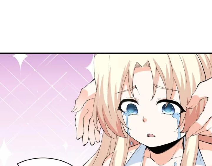 Hậu Cung Của Ta Toàn Là Ma Nữ Phản Diện - Chapter 223 - Page 88