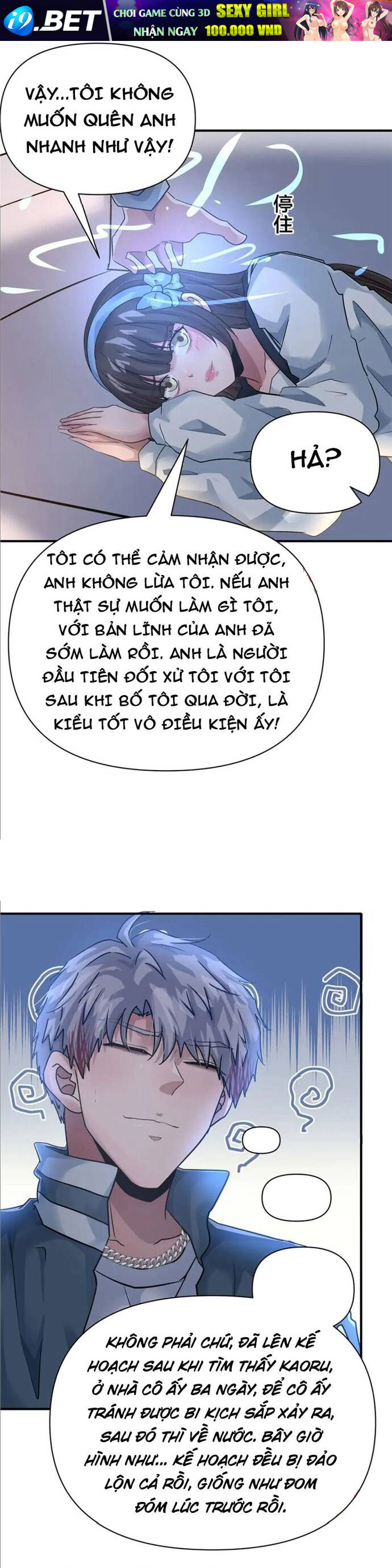 Vương Giả Săn Mồi - Chapter 115 - Page 14