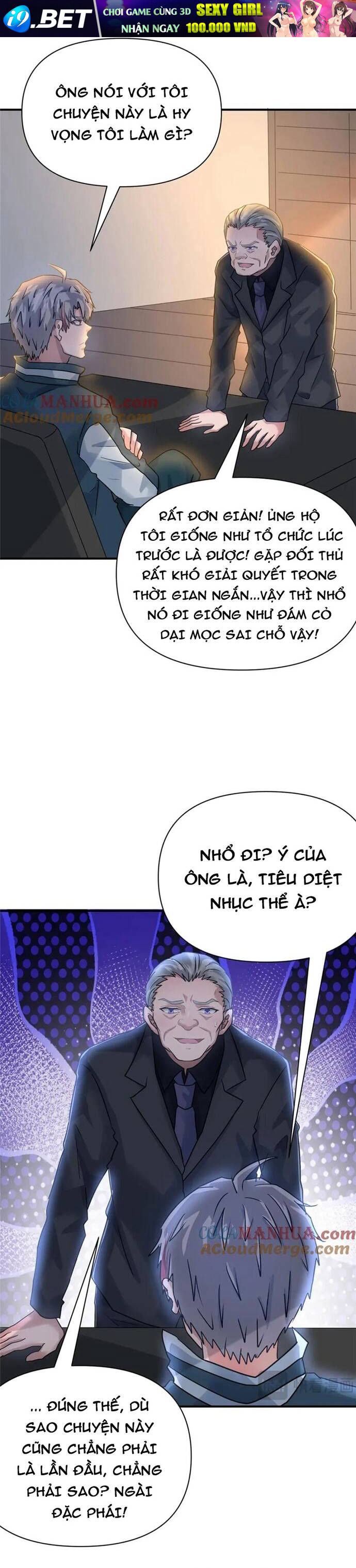 Vương Giả Săn Mồi - Chapter 119 - Page 16