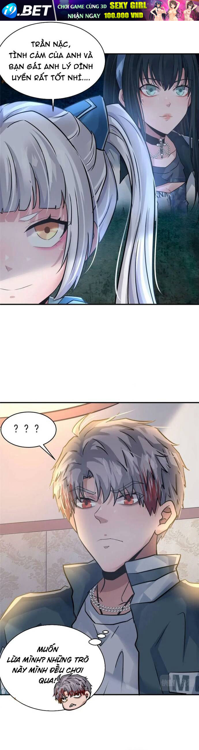 Vương Giả Săn Mồi - Chapter 97 - Page 12