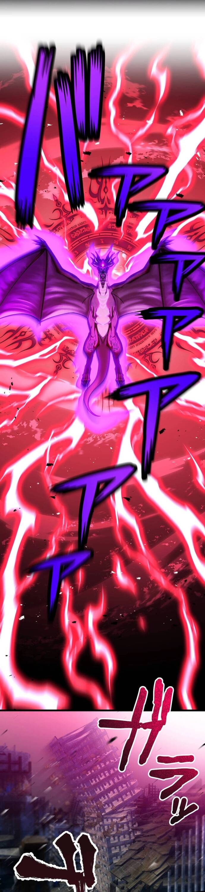 Thánh Kiếm Trùng Sinh			 - Chapter 1 - Page 30