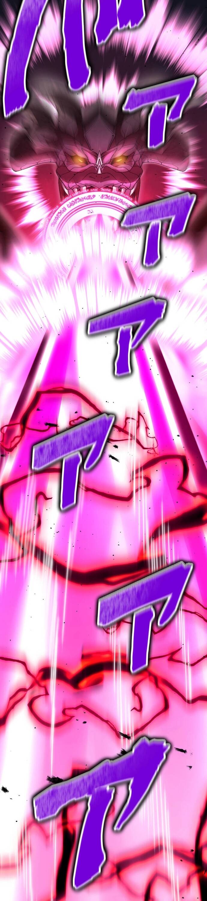 Thánh Kiếm Trùng Sinh			 - Chapter 1 - Page 4