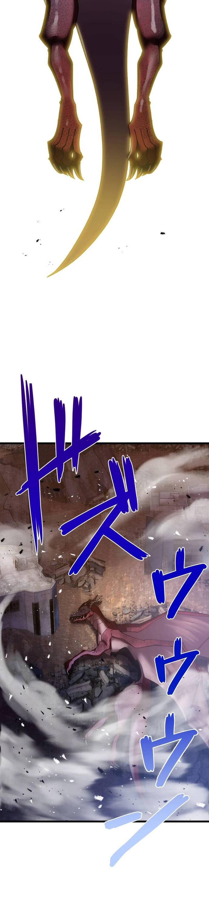 Thánh Kiếm Trùng Sinh			 - Chapter 1 - Page 55