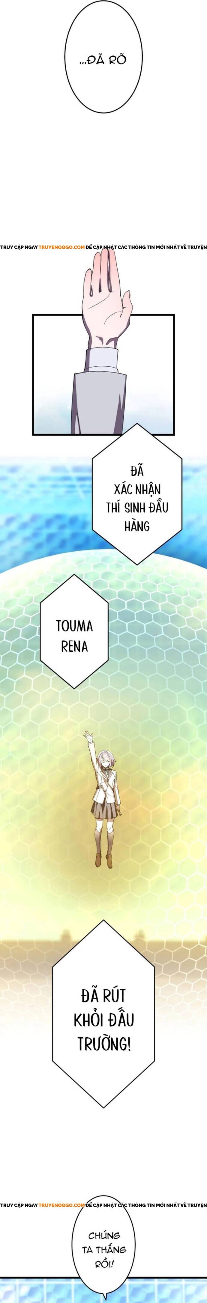 Thánh Kiếm Trùng Sinh			 - Chapter 10 - Page 22