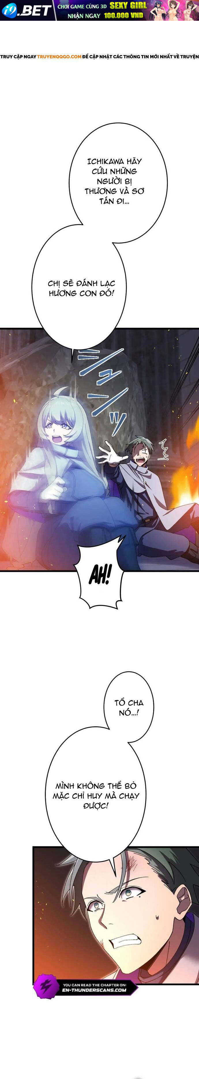 Thánh Kiếm Trùng Sinh			 - Chapter 11 - Page 11