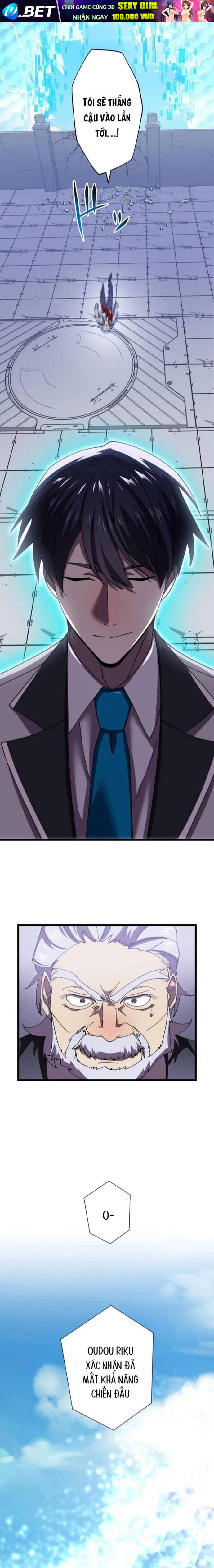 Thánh Kiếm Trùng Sinh			 - Chapter 11 - Page 20