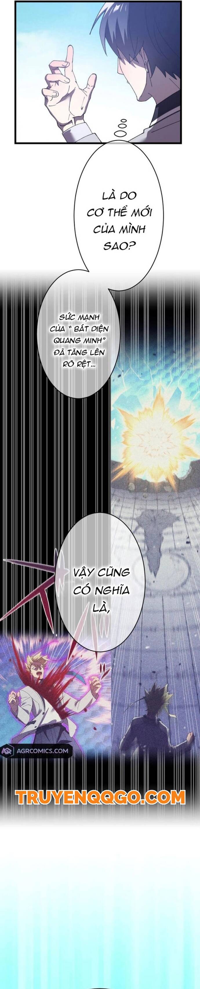 Thánh Kiếm Trùng Sinh			 - Chapter 11 - Page 23