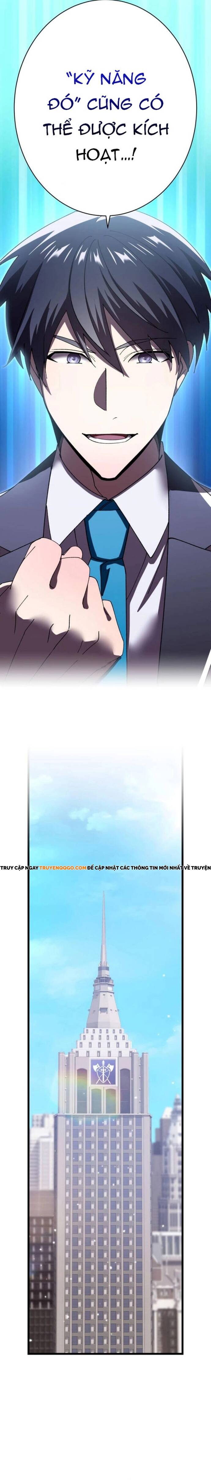 Thánh Kiếm Trùng Sinh			 - Chapter 11 - Page 24