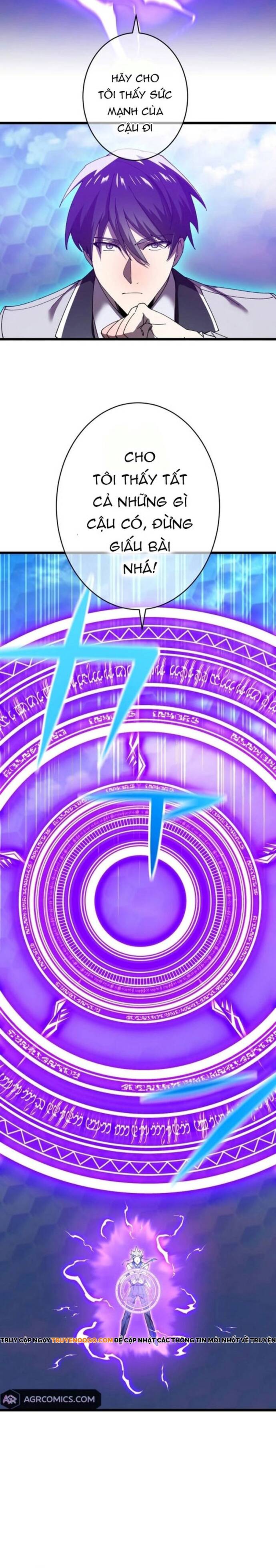 Thánh Kiếm Trùng Sinh			 - Chapter 11 - Page 5