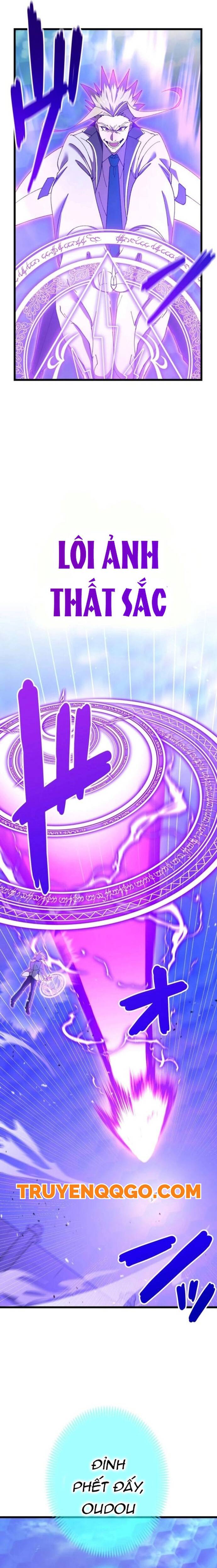 Thánh Kiếm Trùng Sinh			 - Chapter 11 - Page 6