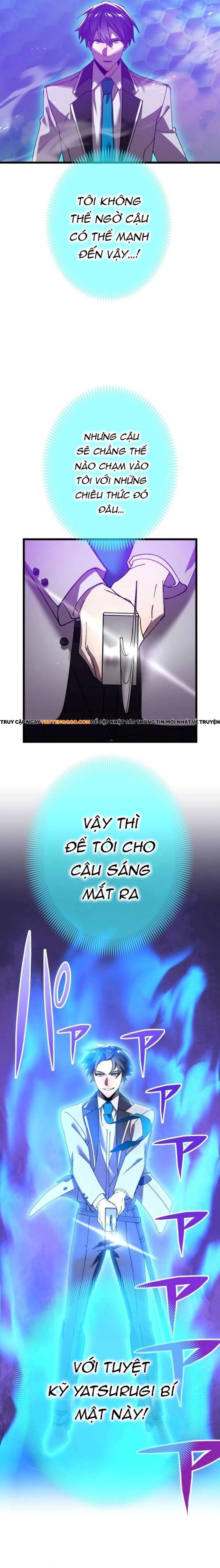 Thánh Kiếm Trùng Sinh			 - Chapter 11 - Page 7