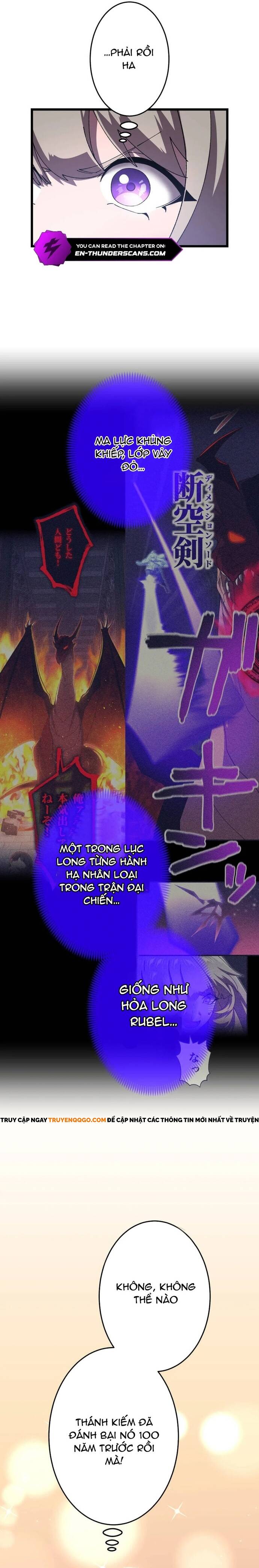 Thánh Kiếm Trùng Sinh			 - Chapter 12 - Page 25