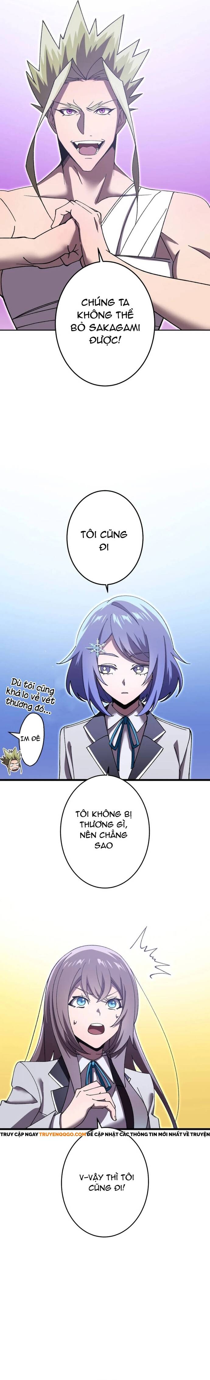 Thánh Kiếm Trùng Sinh			 - Chapter 12 - Page 4