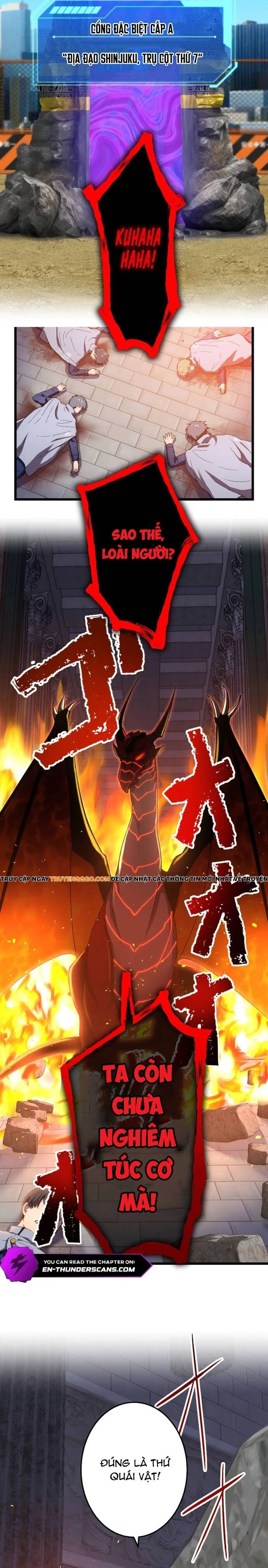 Thánh Kiếm Trùng Sinh			 - Chapter 12 - Page 6