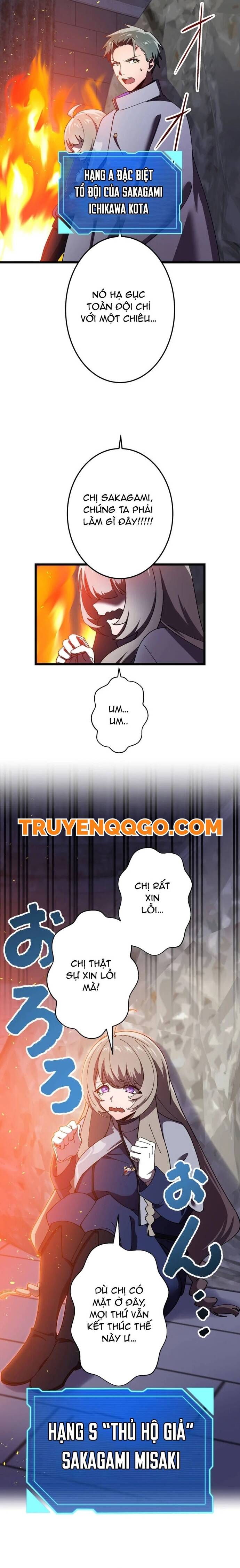 Thánh Kiếm Trùng Sinh			 - Chapter 12 - Page 7