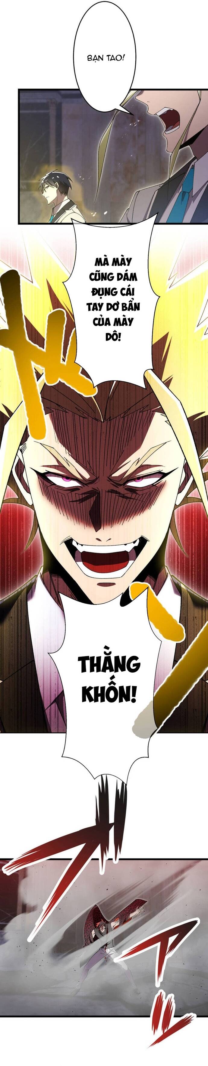 Thánh Kiếm Trùng Sinh			 - Chapter 13 - Page 16