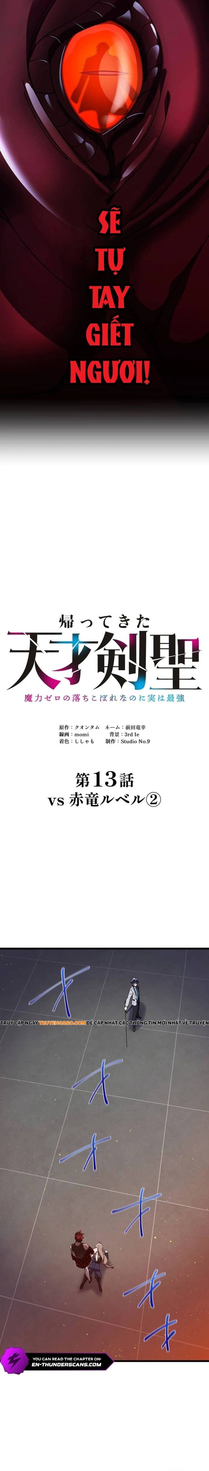 Thánh Kiếm Trùng Sinh			 - Chapter 13 - Page 4