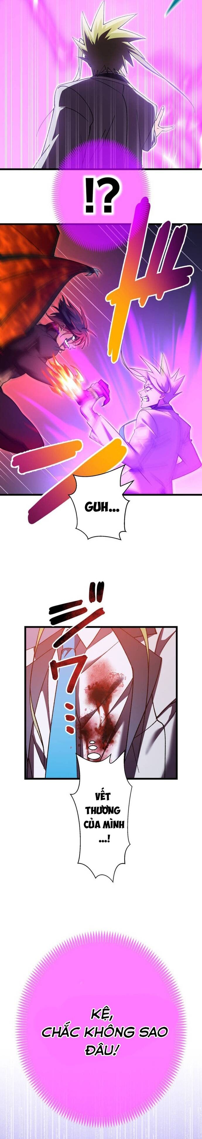 Thánh Kiếm Trùng Sinh			 - Chapter 14 - Page 11