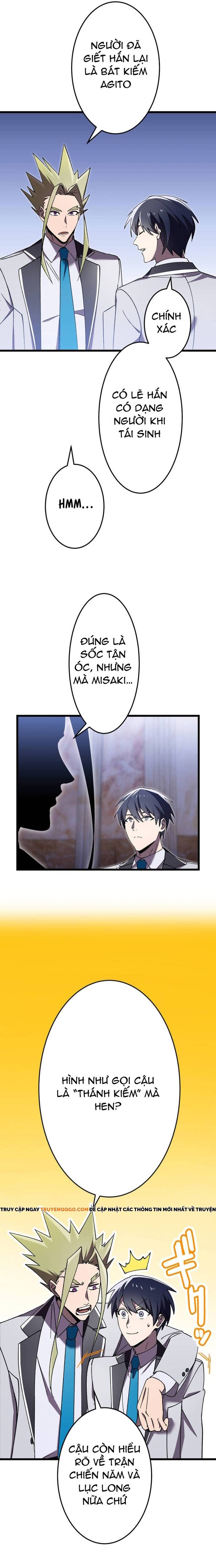 Thánh Kiếm Trùng Sinh			 - Chapter 14 - Page 23