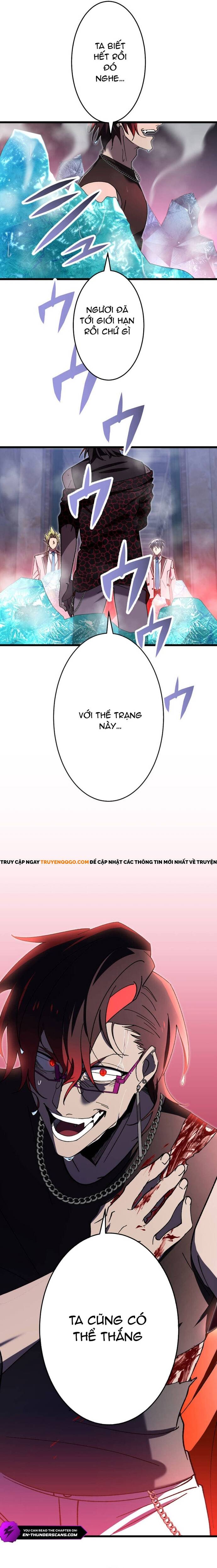 Thánh Kiếm Trùng Sinh			 - Chapter 14 - Page 27