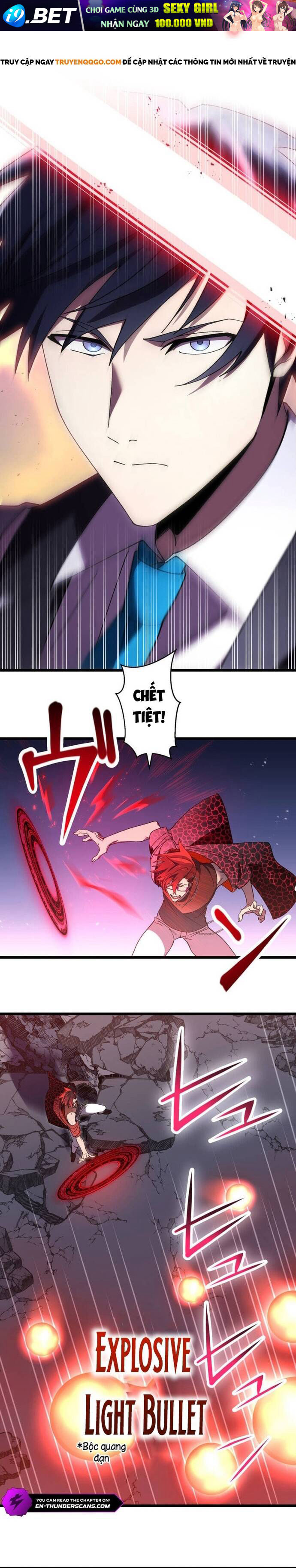 Thánh Kiếm Trùng Sinh			 - Chapter 14 - Page 5