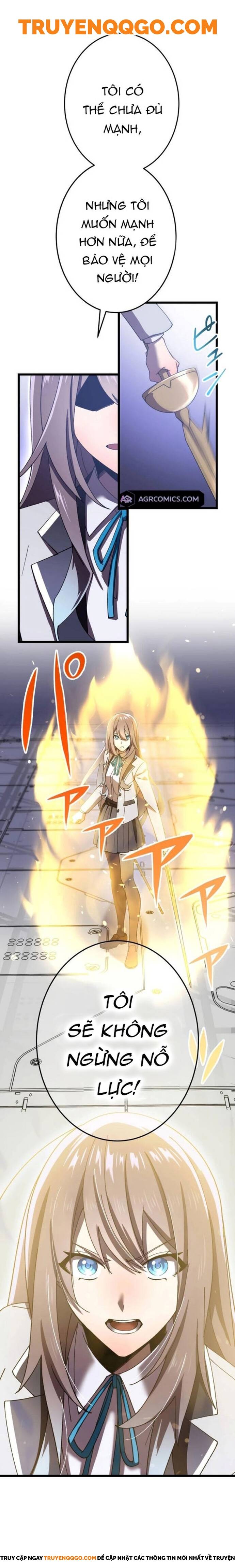 Thánh Kiếm Trùng Sinh			 - Chapter 15 - Page 12