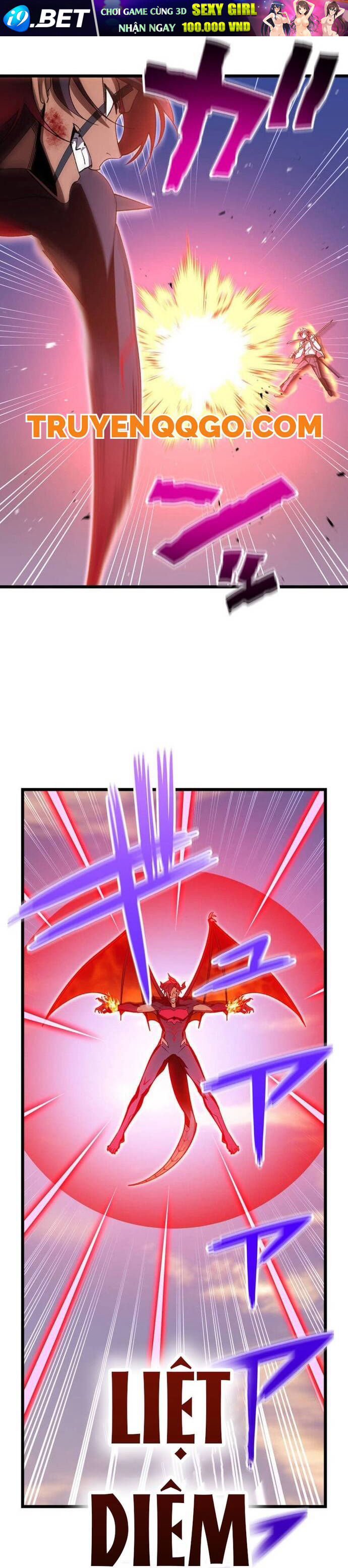 Thánh Kiếm Trùng Sinh			 - Chapter 15 - Page 22