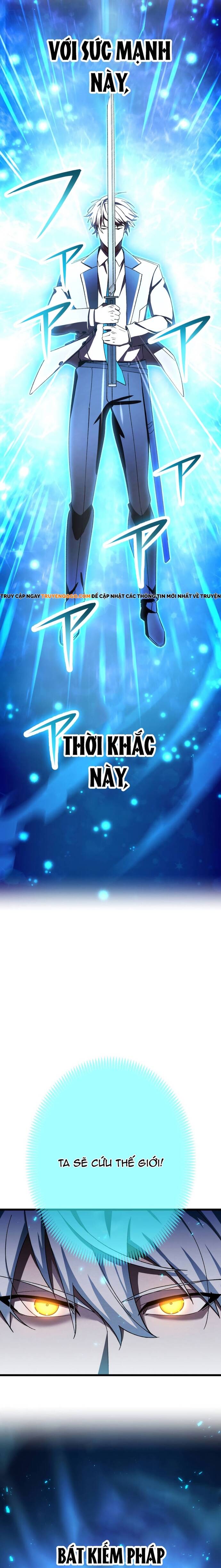 Thánh Kiếm Trùng Sinh			 - Chapter 16 - Page 25